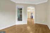 8311 Mount Vernon Highway - Photo 13