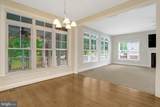 8311 Mount Vernon Highway - Photo 21