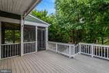 8311 Mount Vernon Highway - Photo 24