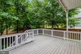 8311 Mount Vernon Highway - Photo 25