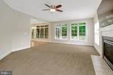 8311 Mount Vernon Highway - Photo 27