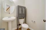8311 Mount Vernon Highway - Photo 29