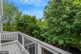 8311 Mount Vernon Highway - Photo 32