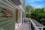 8311 Mount Vernon Highway - Photo 33