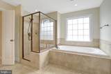 8311 Mount Vernon Highway - Photo 36