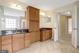 8311 Mount Vernon Highway - Photo 37