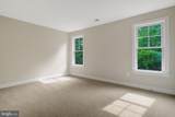 8311 Mount Vernon Highway - Photo 39