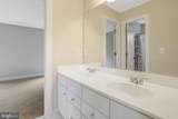 8311 Mount Vernon Highway - Photo 42