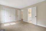 8311 Mount Vernon Highway - Photo 43