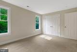 8311 Mount Vernon Highway - Photo 44