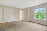 8311 Mount Vernon Highway - Photo 49