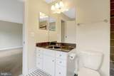 8311 Mount Vernon Highway - Photo 52