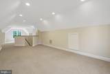 8311 Mount Vernon Highway - Photo 54