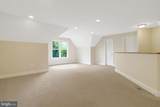 8311 Mount Vernon Highway - Photo 57