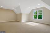 8311 Mount Vernon Highway - Photo 58