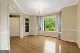 8311 Mount Vernon Highway - Photo 9