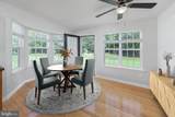 282 Wilshire Boulevard - Photo 17