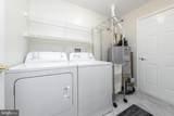 282 Wilshire Boulevard - Photo 28