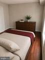 7805 Willow Point Drive - Photo 28