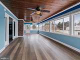 511 Chesapeake Avenue - Photo 13
