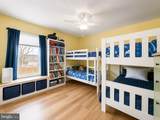 511 Chesapeake Avenue - Photo 18