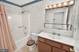 6864 Snowberry Court - Photo 35