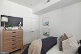 1439 Federal Street - Photo 12