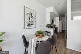1439 Federal Street - Photo 8