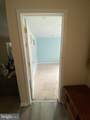 1420 Harvard Street - Photo 18