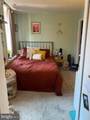 1420 Harvard Street - Photo 21