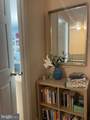 1420 Harvard Street - Photo 25