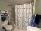 1420 Harvard Street - Photo 26