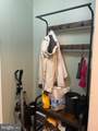 1420 Harvard Street - Photo 29