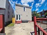 229 Carroll Street - Photo 2