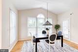 1146 Fairbanks Drive - Photo 17