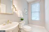 1146 Fairbanks Drive - Photo 22