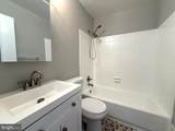 2819 Banks Court - Photo 15