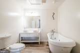 9206 Peabody Street - Photo 11