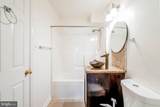 9206 Peabody Street - Photo 17