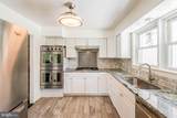 9206 Peabody Street - Photo 2