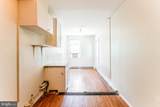 9206 Peabody Street - Photo 7