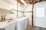 9206 Peabody Street - Photo 9