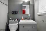 2503 Oxon Run Drive - Photo 16