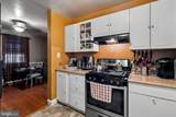 2503 Oxon Run Drive - Photo 7