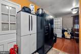 2503 Oxon Run Drive - Photo 8