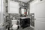 1154 Jennifer Lane - Photo 56