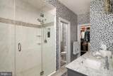 1154 Jennifer Lane - Photo 62