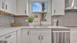 413 Ingraham Street - Photo 11