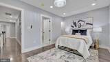 413 Ingraham Street - Photo 12
