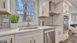 413 Ingraham Street - Photo 16